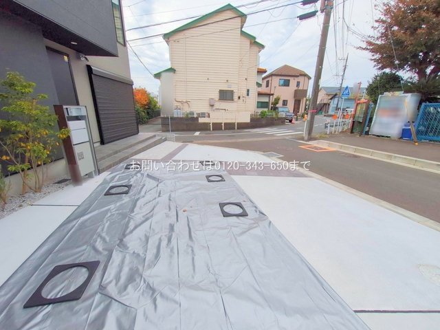 撮影日(2025-11-13 00:00:00)