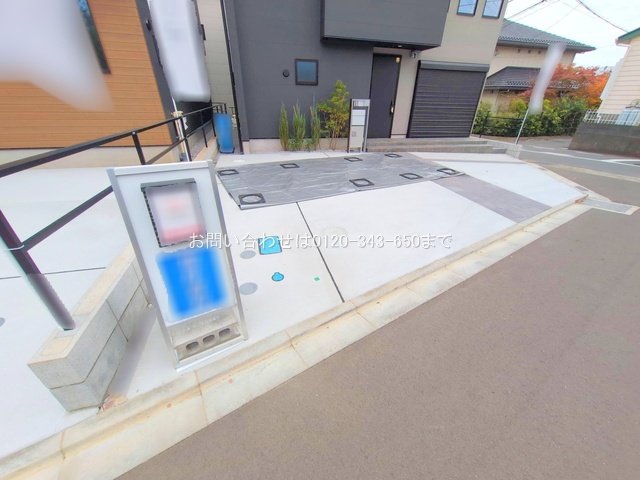 撮影日(2025-11-13 00:00:00)