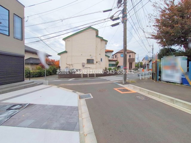 撮影日(2025-11-13 00:00:00)