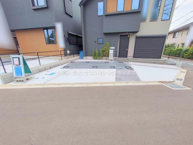 撮影日(2025-11-13 00:00:00)