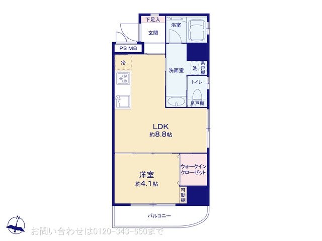 ファーストクラス大和第6 303