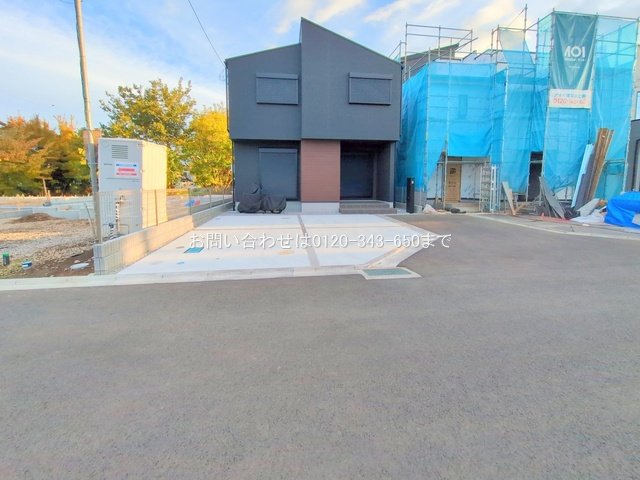 撮影日(2025-11-18 00:00:00)