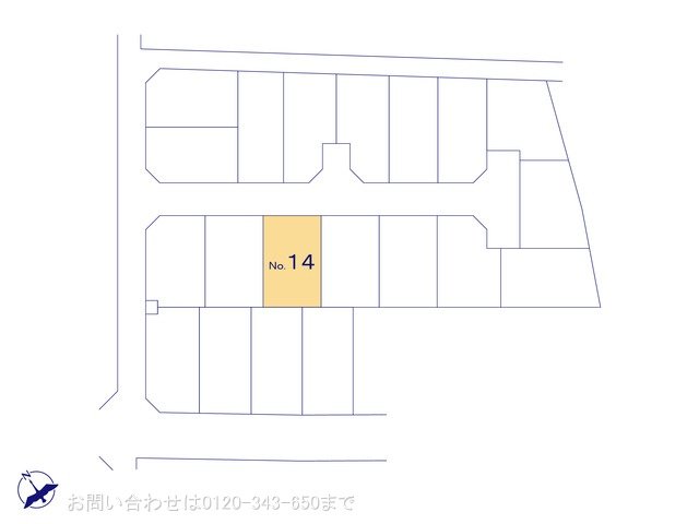 図面と異なる場合は現況を優先
