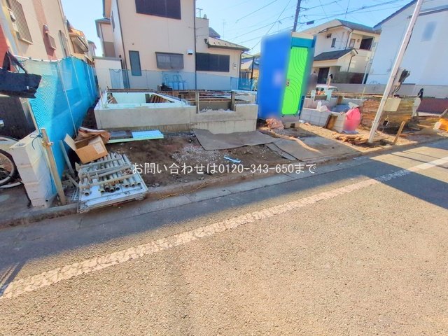 撮影日(2025-12-08 00:00:00)