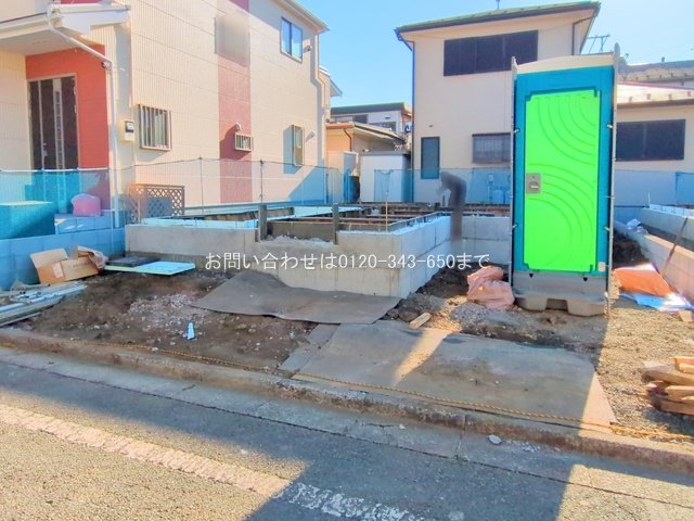 撮影日(2025-12-08 00:00:00)