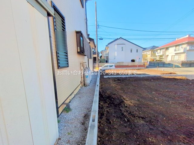 撮影日(2025-11-14 00:00:00)