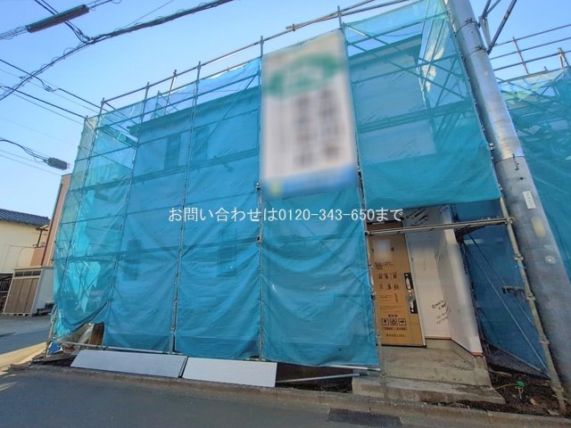相模原市南区相模台6丁目2138番 C号棟