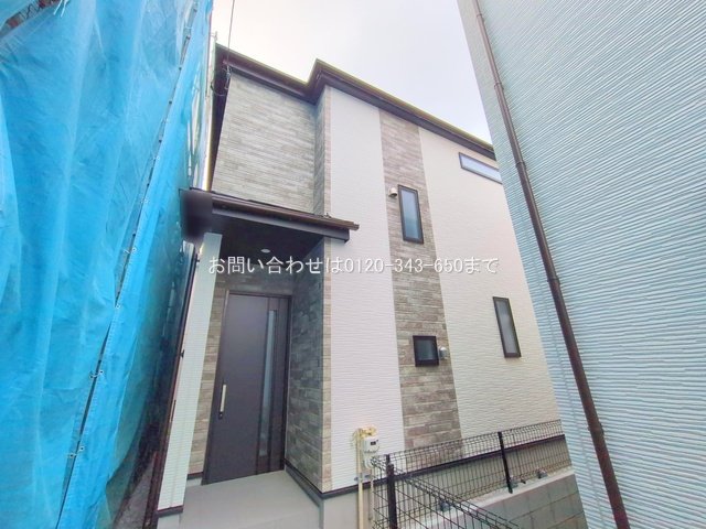 撮影日(2025-12-02 00:00:00)