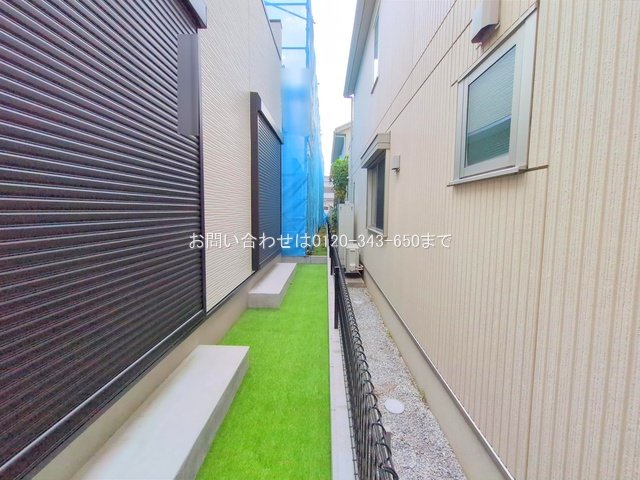 撮影日(2025-12-02 00:00:00)