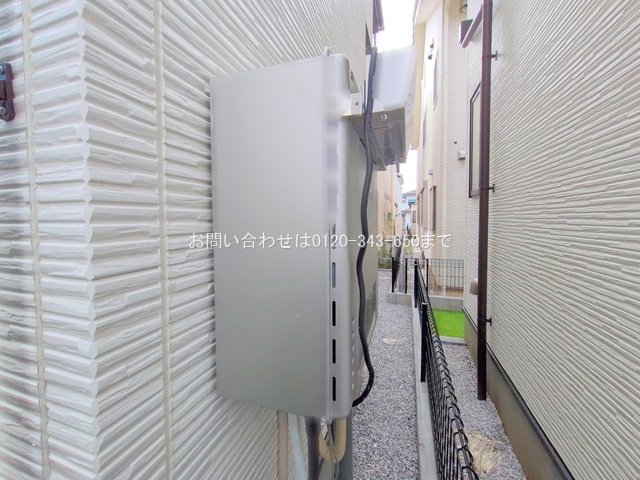 撮影日(2025-12-02 00:00:00)