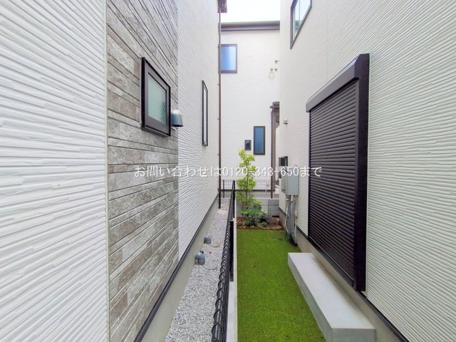 撮影日(2025-12-02 00:00:00)