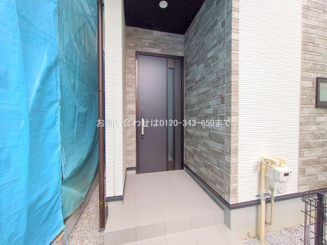 撮影日(2025-12-02 00:00:00)