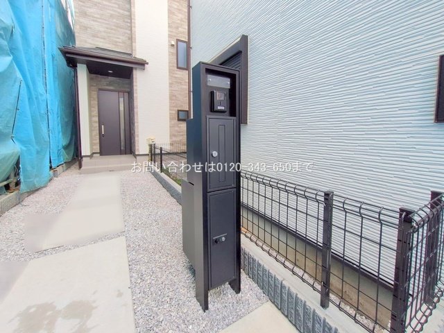 撮影日(2025-12-02 00:00:00)