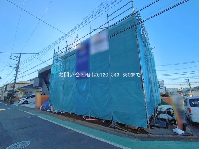 撮影日(2026-01-08)