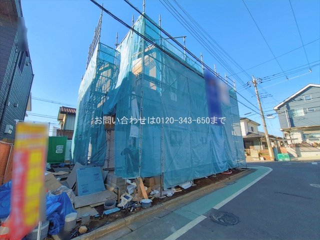 海老名市国分寺台5丁目 1号棟