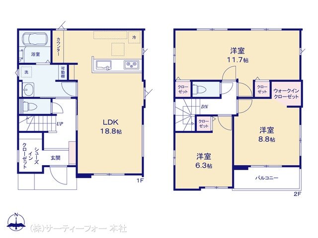 相模原市緑区町屋1期 1号棟