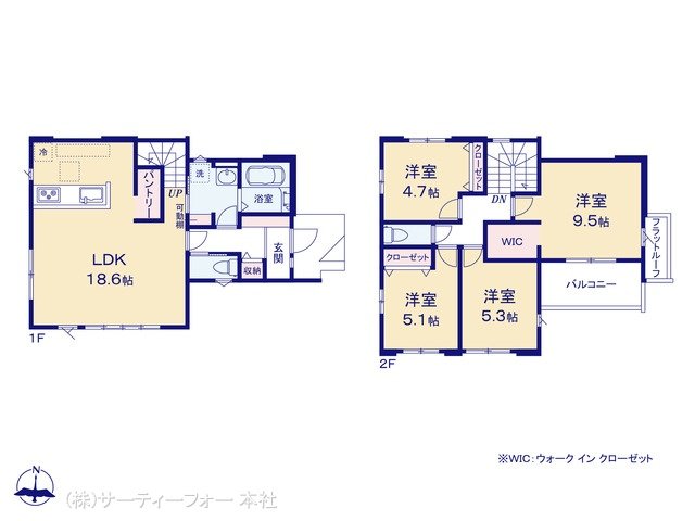 相模原市緑区相原4期 1号棟