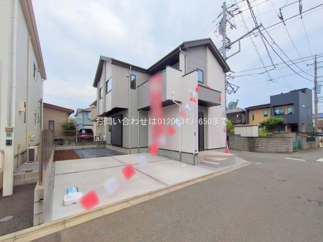 相模原市緑区相原4期 1号棟
