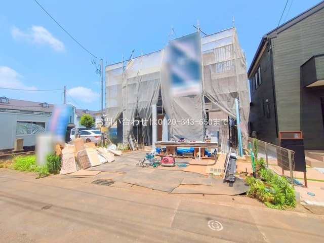 相模原市第3中央区淵野辺本町 1号棟