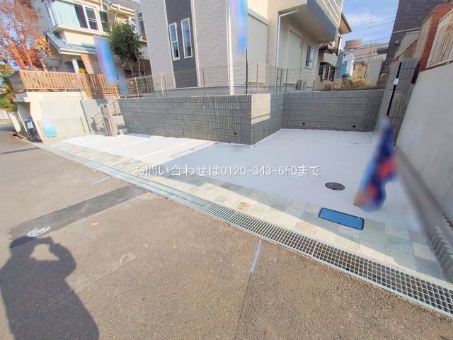 撮影日(2025-11-27 00:00:00)