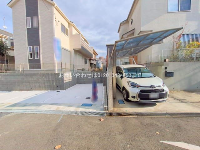 撮影日(2025-11-27 00:00:00)