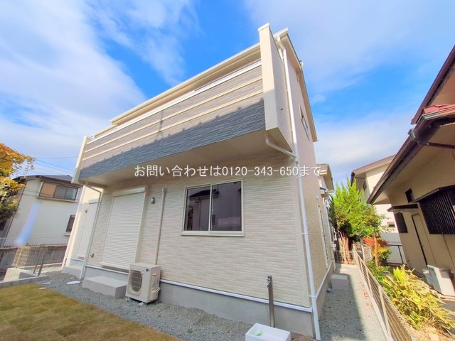 撮影日(2025-11-27 00:00:00)