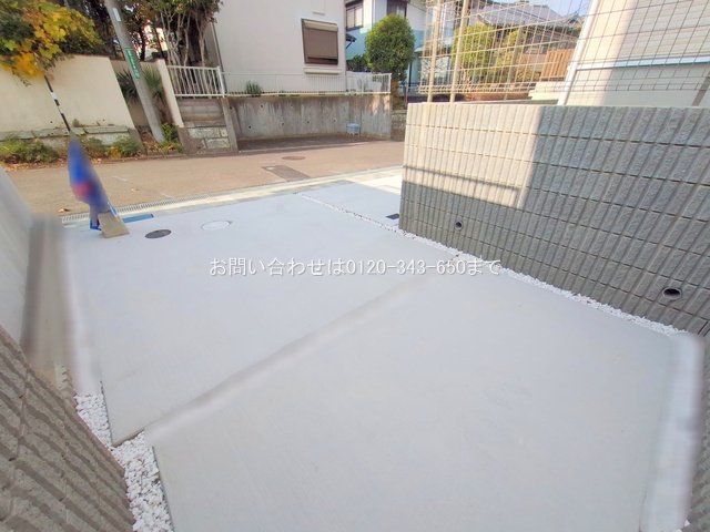 撮影日(2025-11-27 00:00:00)