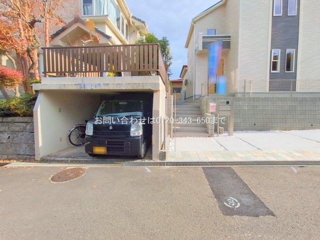 撮影日(2025-11-27 00:00:00)