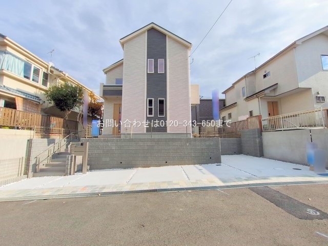 撮影日(2025-11-27 00:00:00)