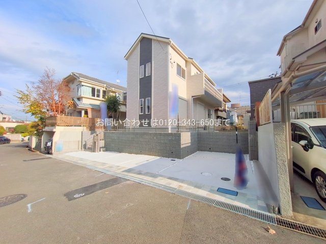 町田市金井ヶ丘3丁目 1号棟