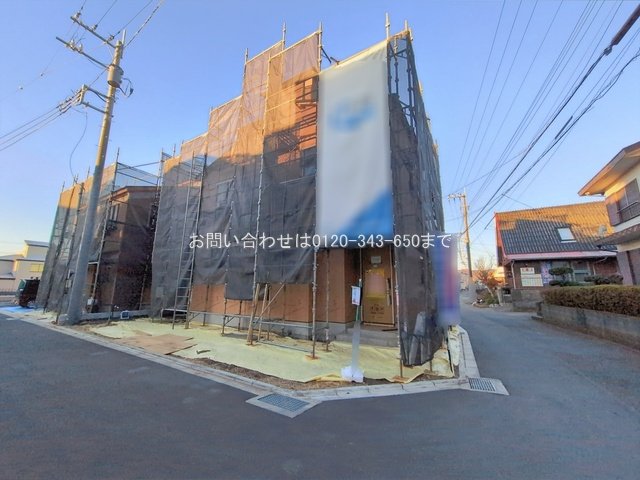 相模原市中央区田名2期 No.1