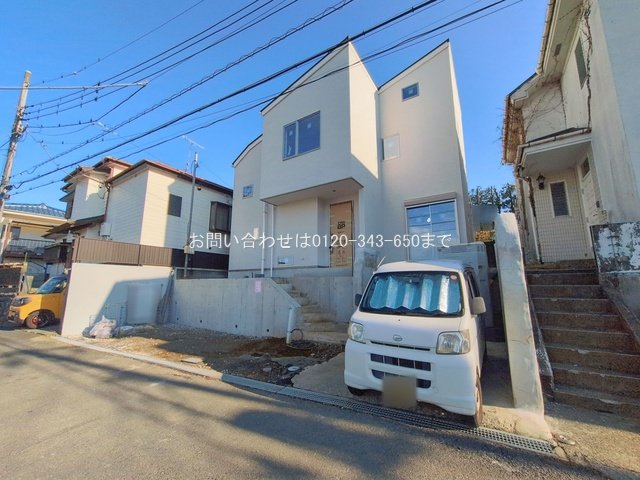 八王子市東浅川町  