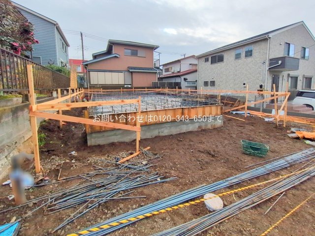 海老名市国分寺台5丁目 1号棟