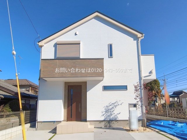 撮影日(2026-01-08 00:00:00)