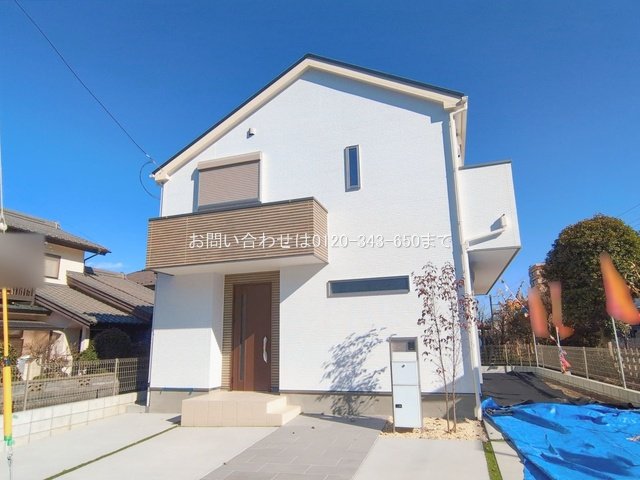 撮影日(2026-01-08 00:00:00)