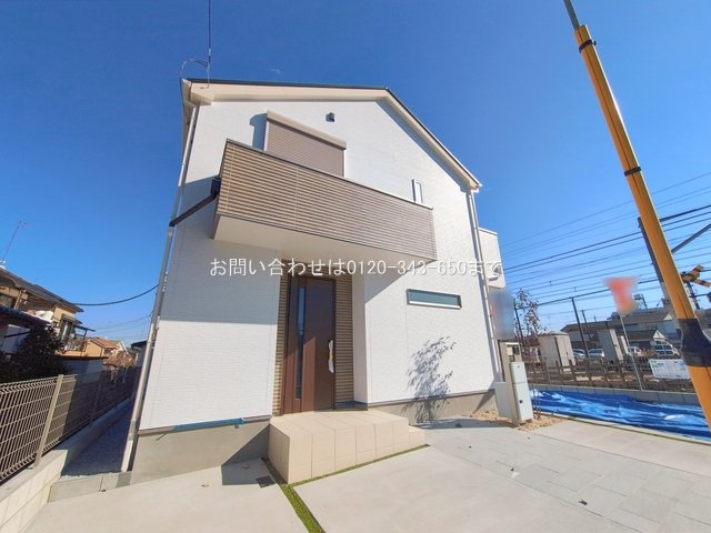 撮影日(2026-01-08 00:00:00)