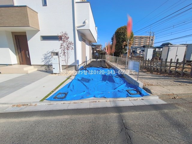 撮影日(2026-01-08 00:00:00)