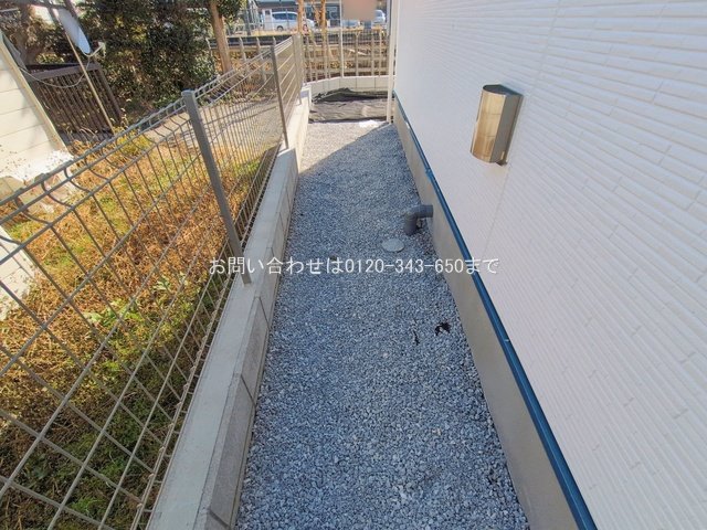 撮影日(2026-01-08 00:00:00)