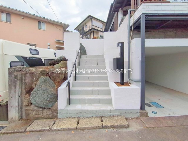 撮影日(2025-12-03 00:00:00)