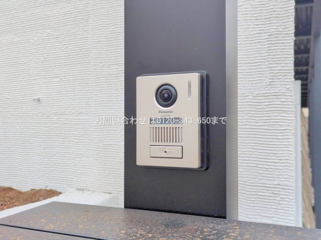 撮影日(2025-12-03 00:00:00)