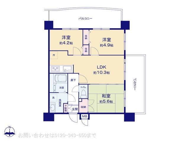 マイキャッスル八王子万町 802