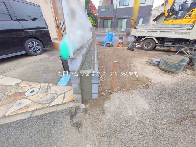 撮影日(2025-11-25 00:00:00)