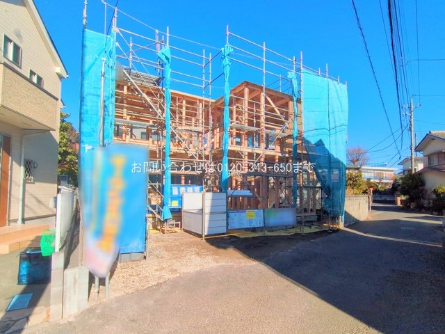 八王子泉町第9 1号棟