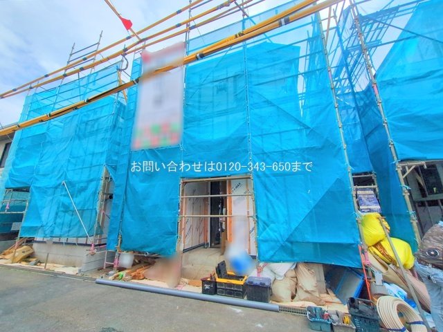 八王子台町1丁目24ー1期 2号棟