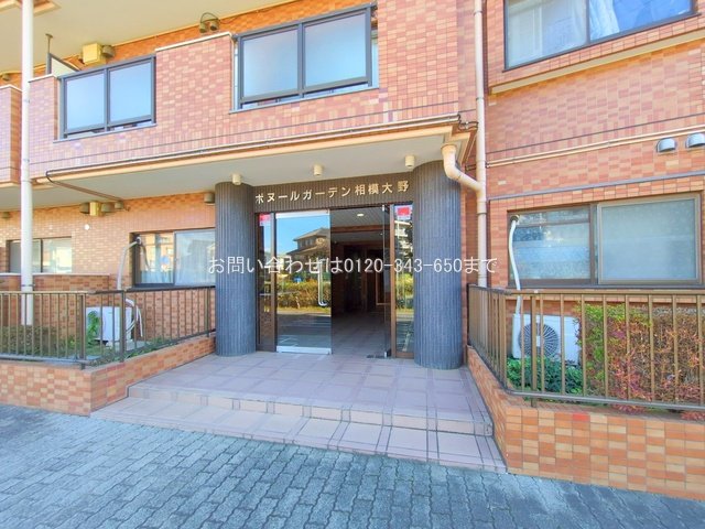 撮影日(2025-12-05 00:00:00)