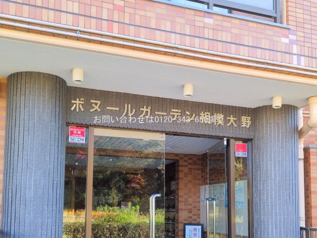 撮影日(2025-12-05 00:00:00)