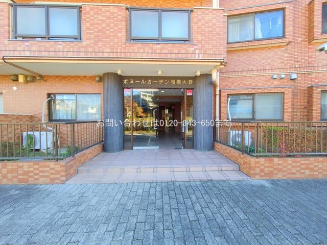 撮影日(2025-12-05)