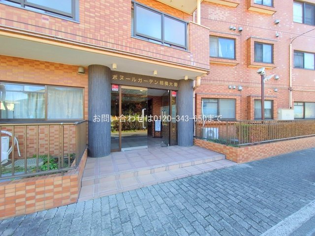 撮影日(2025-12-05 00:00:00)