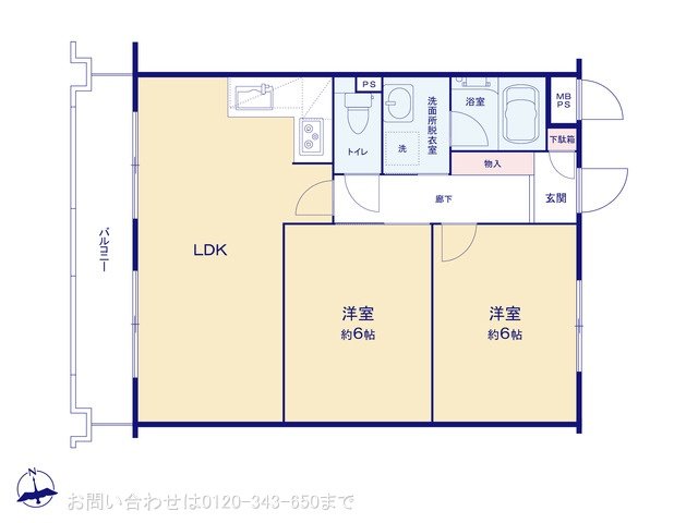ボヌールガーデン相模大野 503