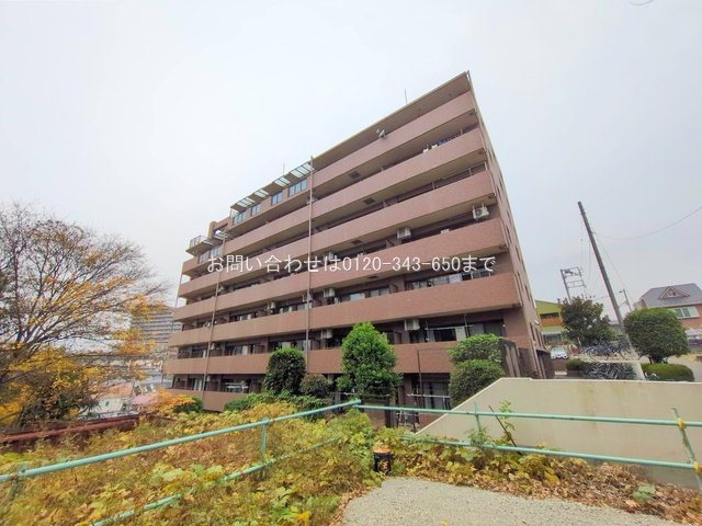 セントレー相武台 705